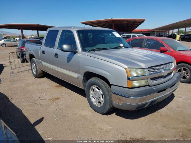  Salvage Chevrolet Silverado 1500