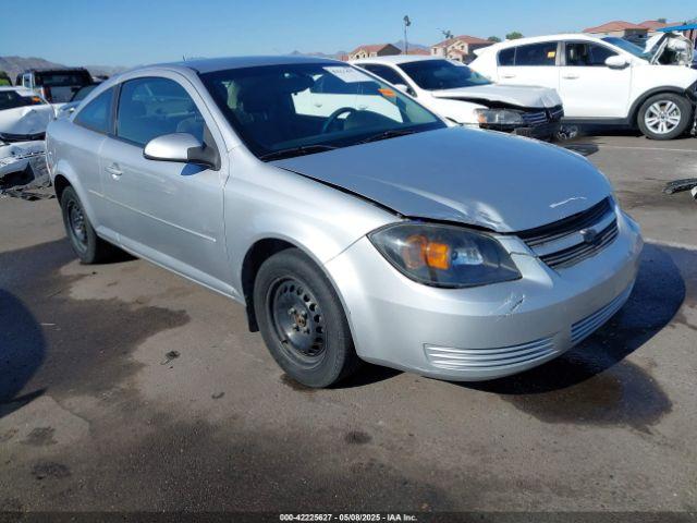  Salvage Chevrolet Cobalt