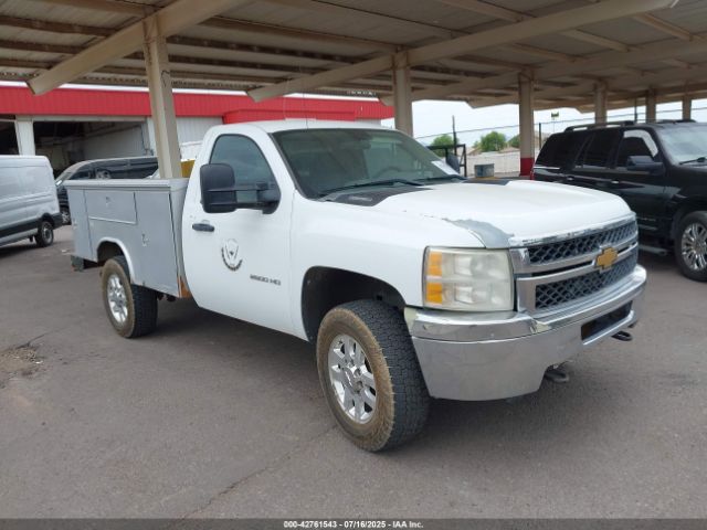 Chevrolet Silverado 2500 Work Truck Image 1