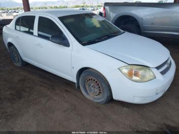  Salvage Chevrolet Cobalt
