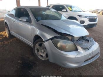 Salvage Chevrolet Cobalt