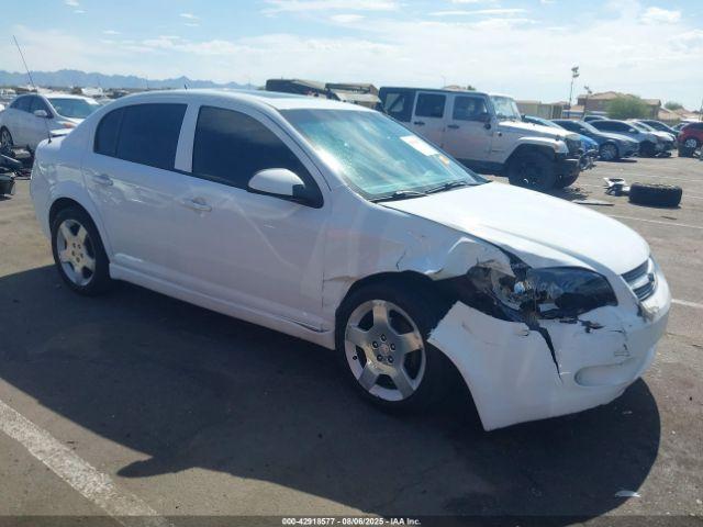  Salvage Chevrolet Cobalt
