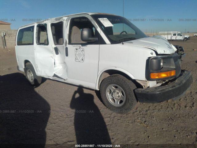  Salvage Chevrolet Express