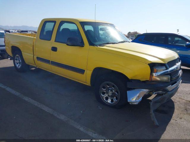  Salvage Chevrolet Silverado 1500
