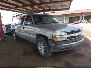  Salvage Chevrolet Silverado 1500