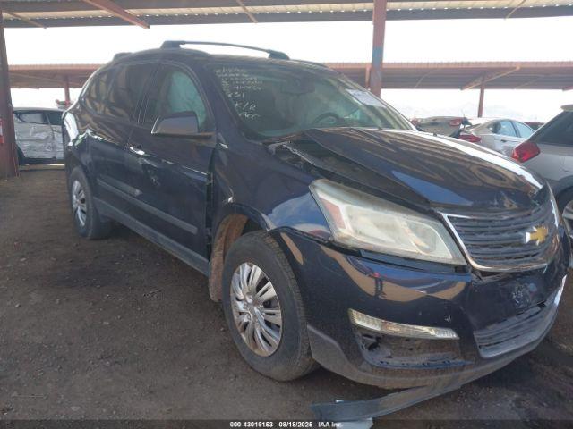  Salvage Chevrolet Traverse