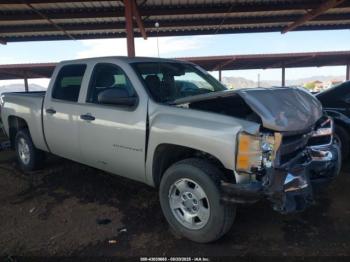  Salvage Chevrolet Silverado 1500
