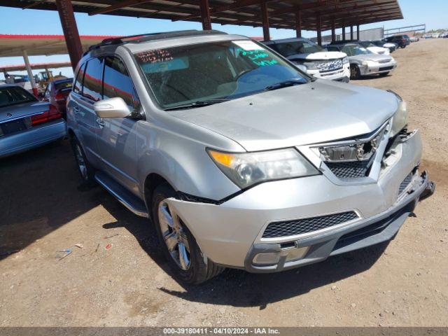  Salvage Acura MDX