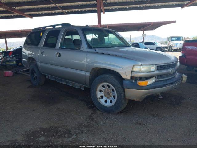  Salvage Chevrolet Suburban 1500