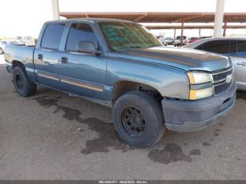  Salvage Chevrolet Silverado 1500