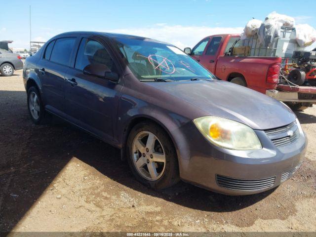  Salvage Chevrolet Cobalt