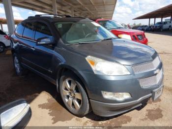  Salvage Chevrolet Traverse