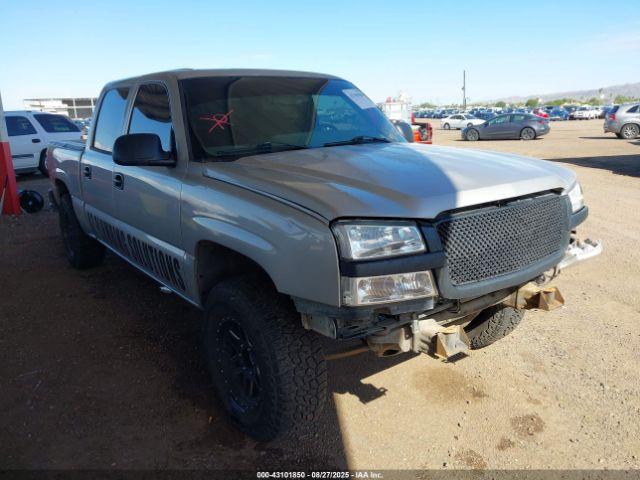  Salvage Chevrolet Silverado 1500