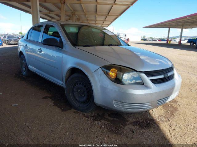  Salvage Chevrolet Cobalt