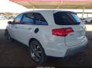 Acura MDX Technology Package Image 3