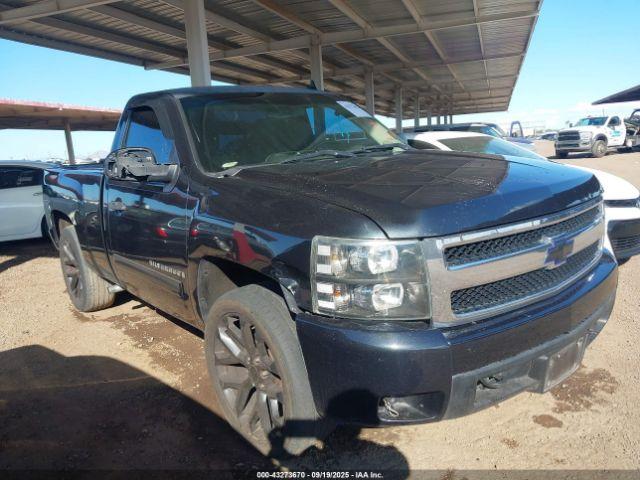  Salvage Chevrolet Silverado 1500