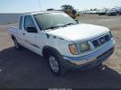 Nissan Frontier Image 1