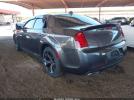 Chrysler 300 S Image 3