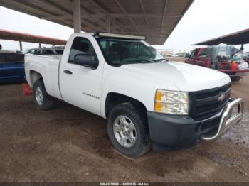  Salvage Chevrolet Silverado 1500