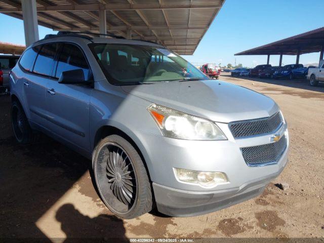  Salvage Chevrolet Traverse