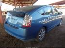 Toyota Prius Touring Image 3