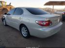 Lexus Es Image 5