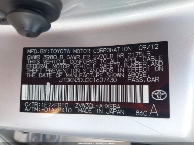 Toyota Prius Two Image 14