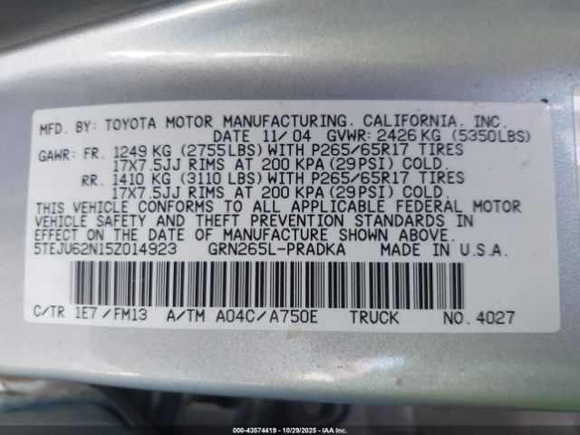 Toyota Tacoma Prerunner V6 Image 14