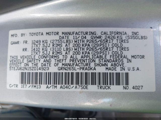 Toyota Tacoma Prerunner V6 Image 14