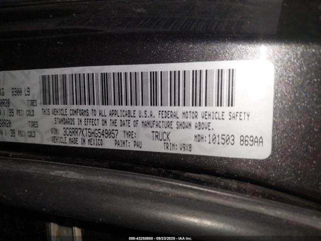 Ram 1500 Express  4x4 5'7 Box Image 8