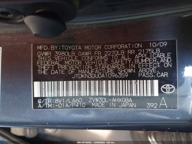 Toyota Prius Iv Image 10