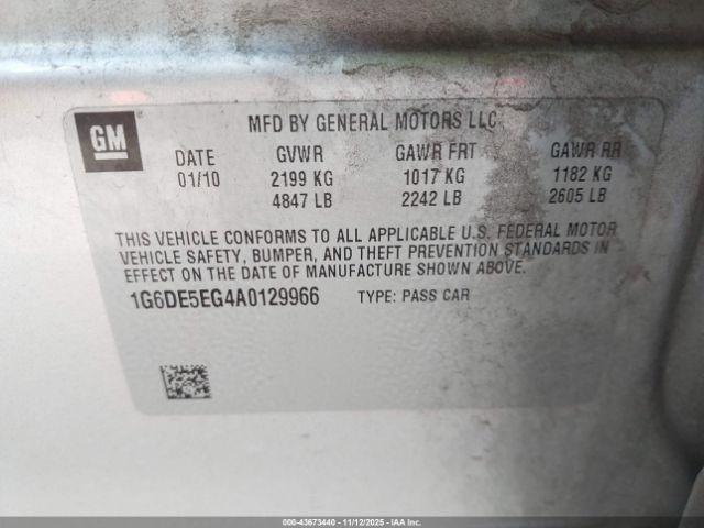 Cadillac CTS Luxury Image 8