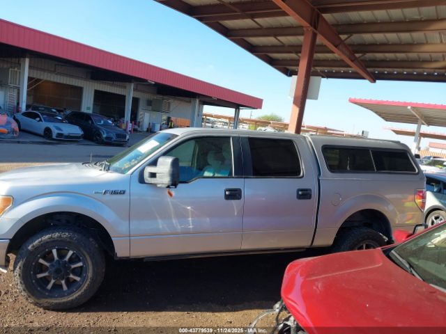 Ford F-150 Xlt Image 8