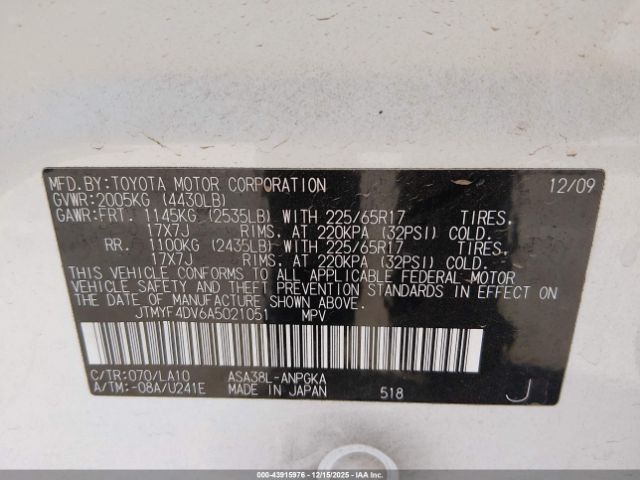 Toyota RAV4 Limited Image 8