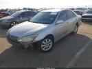 Toyota Camry Xle V6 Image 12