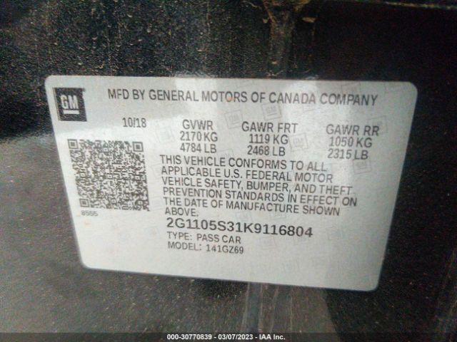 Chevrolet Impala Premier Image 6