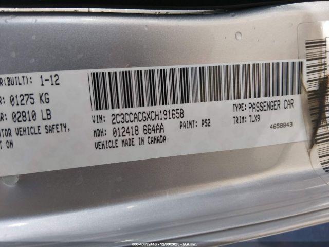 Chrysler 300 Limited Image 5