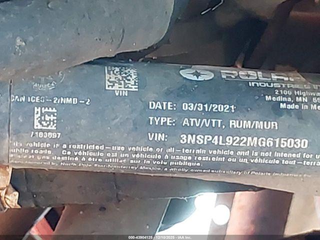 Polaris RZR Turbo S 4 Image 9