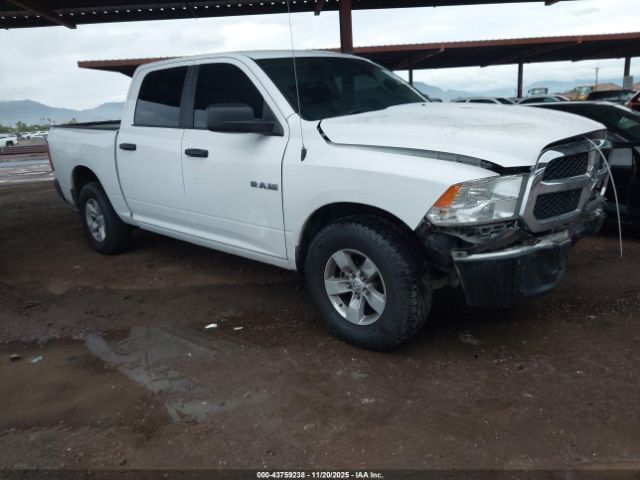 Ram 1500 Slt  4x2 5'7 Box Image 1