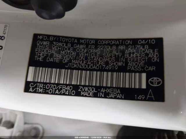 Toyota Prius Ii Image 15