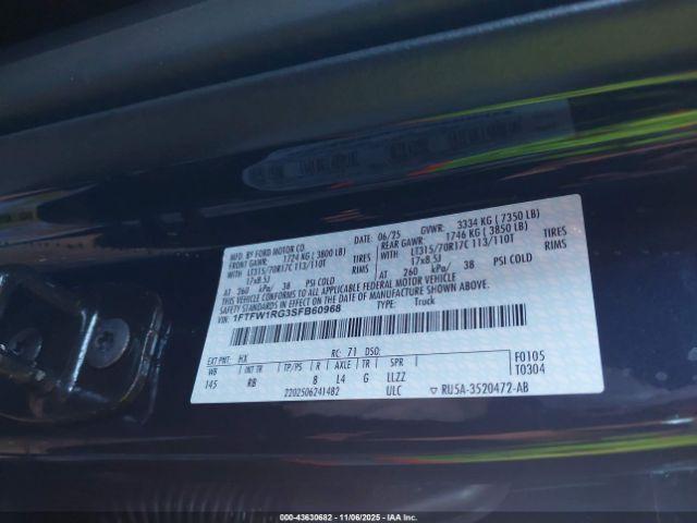 Ford F-150 Raptor Image 12