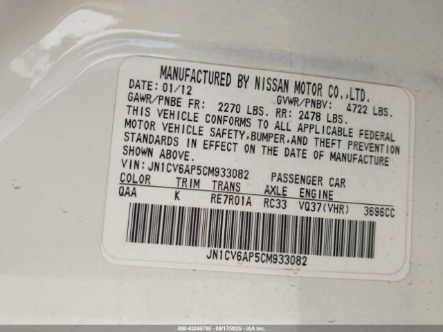 INFINITI G37 Journey Image 6