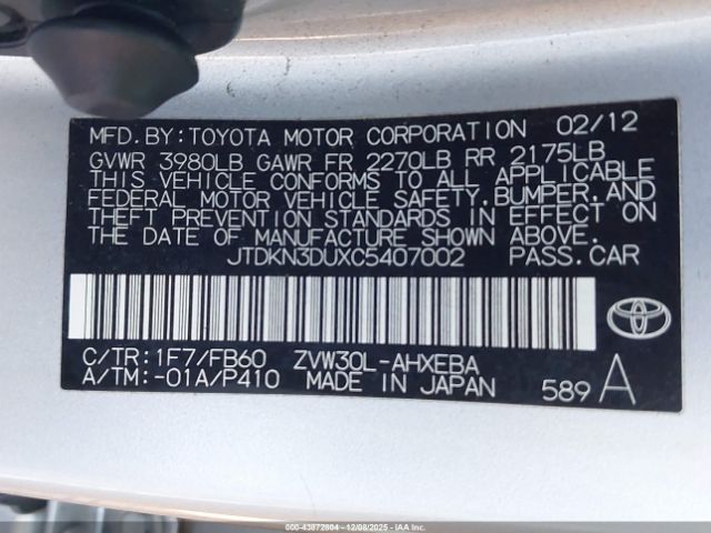 Toyota Prius Two Image 17