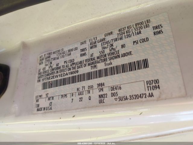 Ford E-250 Commercial Image 8