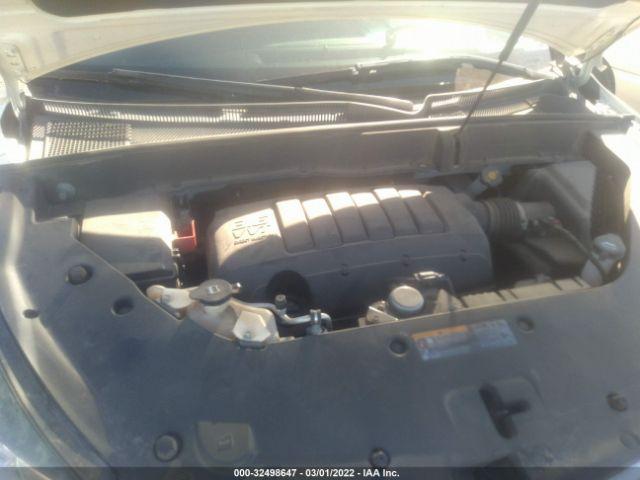 Chevrolet Traverse Lt Image 3