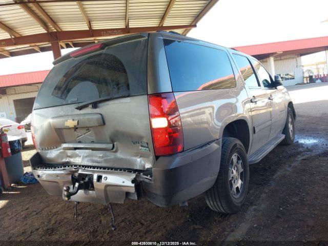 Chevrolet Suburban 1500 Lt1 Image 16