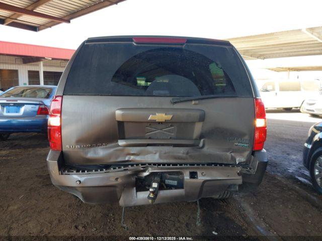 Chevrolet Suburban 1500 Lt1 Image 4