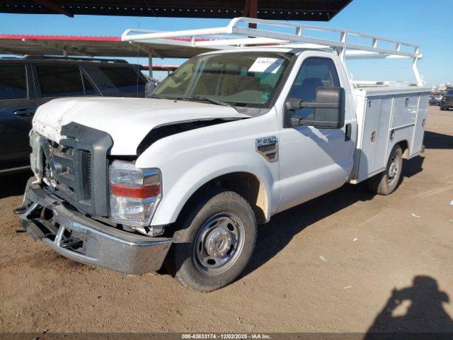 Ford F-250 Image 6