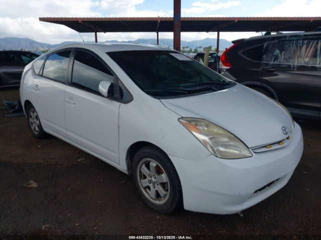 Toyota Prius Image 1