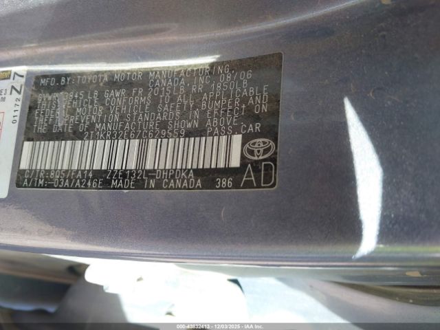 Toyota Matrix Image 2